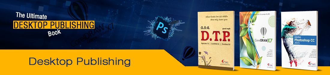 Desktop Publishing Ads-3