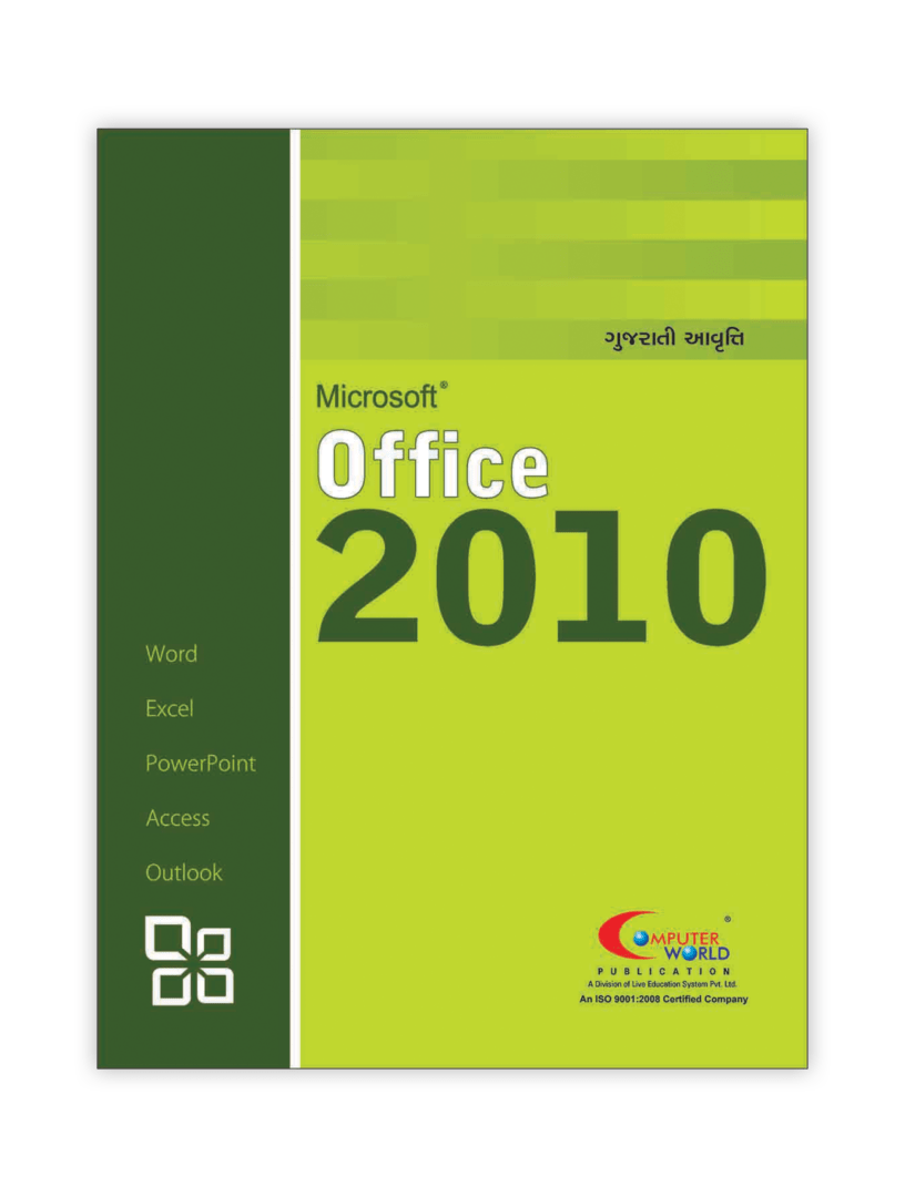 Microsoft Word 2010  Microsoft Excel 2…
