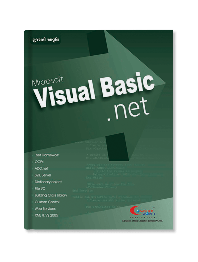 Microsoft Visual Basic Net The Computer World