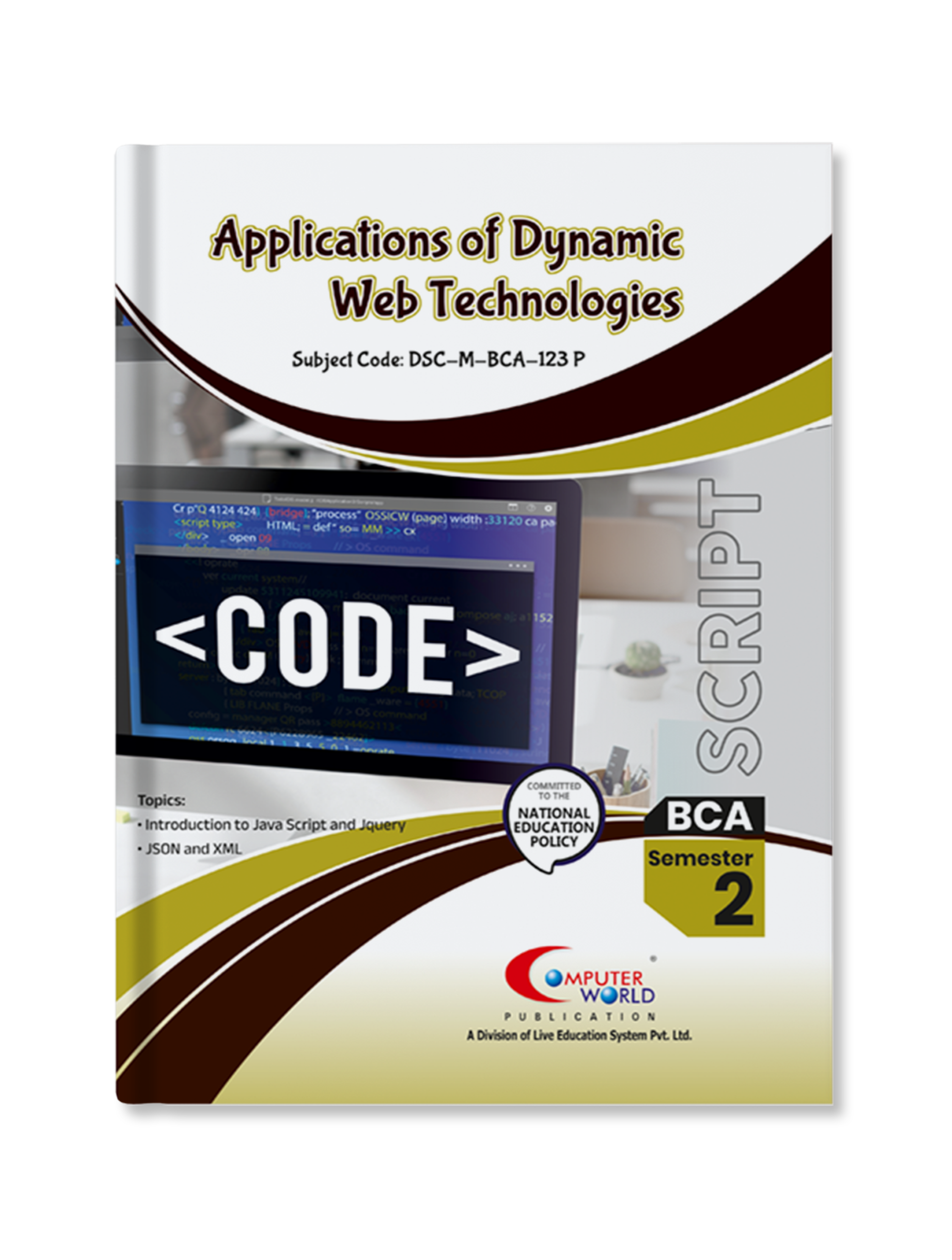 App of Dynamic Web Technologies 123 P Spine Effect (Front)